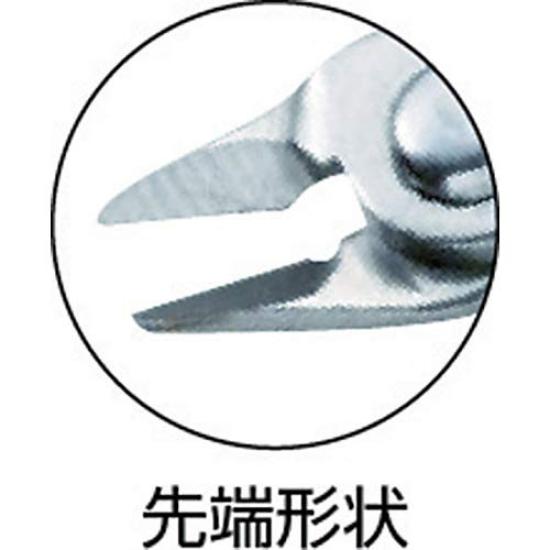 Plastic 3.peaks Nippers, 130mm, SP-33