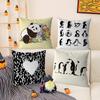 Fantasy Black and White Animal Patterns Pillow Case Comfort Sofa Bed Silky Elegant Invisible Zipper Decorative Cushion Cover