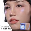 Kaleidos Space Age Prophecy Rozjasňovač Chromová Třpytivá Paleta Make-up na Obličej Chameleon Diamantový Prášek Rozjasňující Oči