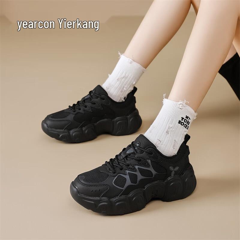 

Yearcon Women s Ultra-Light Casual Low-Top Shoes 35