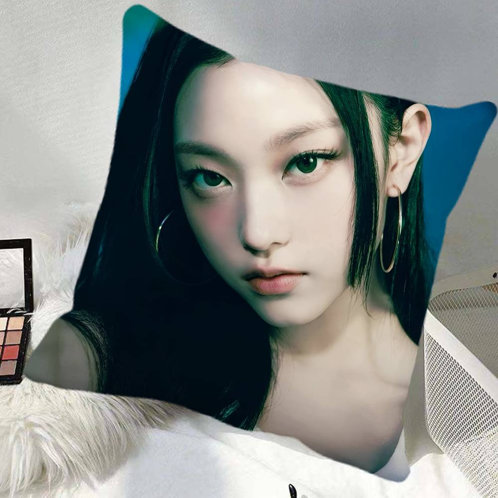 Haerin Kang Pillow Case Square Pillow Bedroom Sofa Leisure Comfort Cushion Car Home Decoration