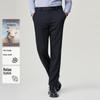 EMZ Erdos Men's Easy Care Business Casual Trousers