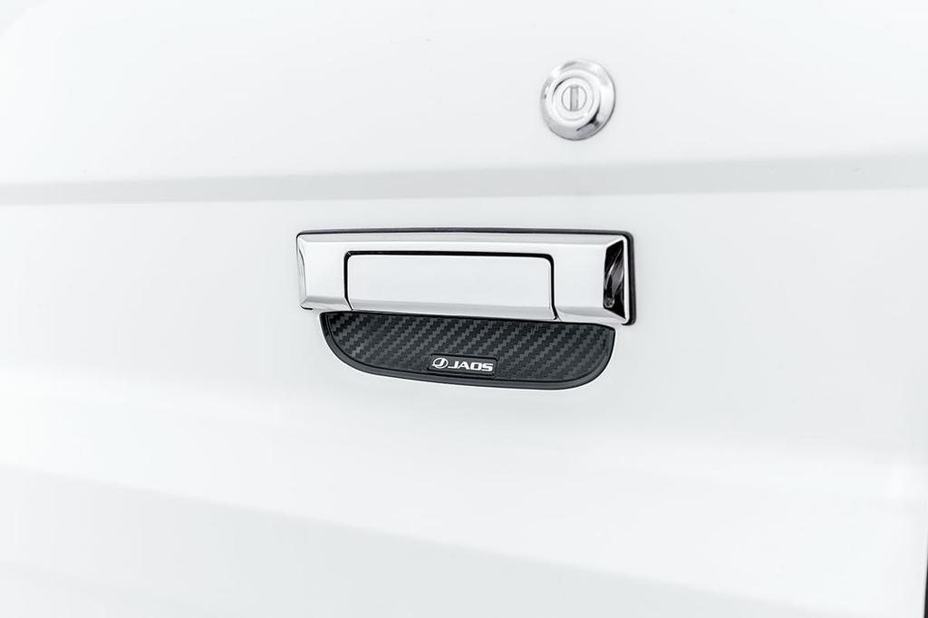 Jaos B636241 Door Handle Protector, Carbon Style, Land Cruiser 70 Series