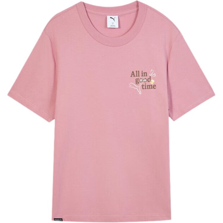 

Новая мужская футболка PUMA ALL IN GOOD TIME SS 634793-65 XXL