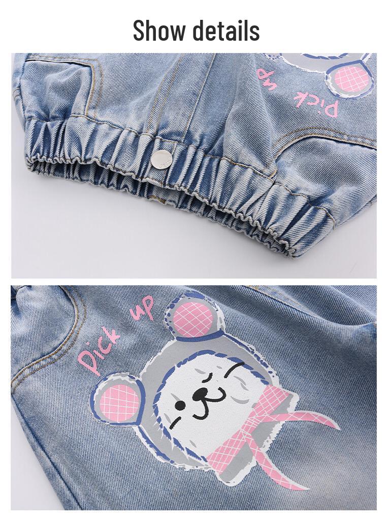 Girls' Stylish Wide-Leg Jeans - Fashionable Straight Pants for Spring & Autumn