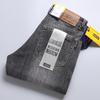 Men Jeans Straight Loose Elastic Slim Spring and Autumn Long Trousers Men Tide Trousers Plus Size
