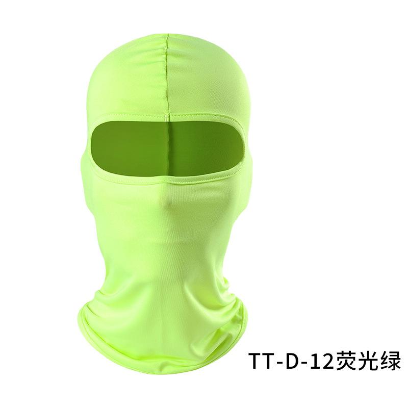 Summer full face neck cover, UV protection, breathability, windproof sand, men and women