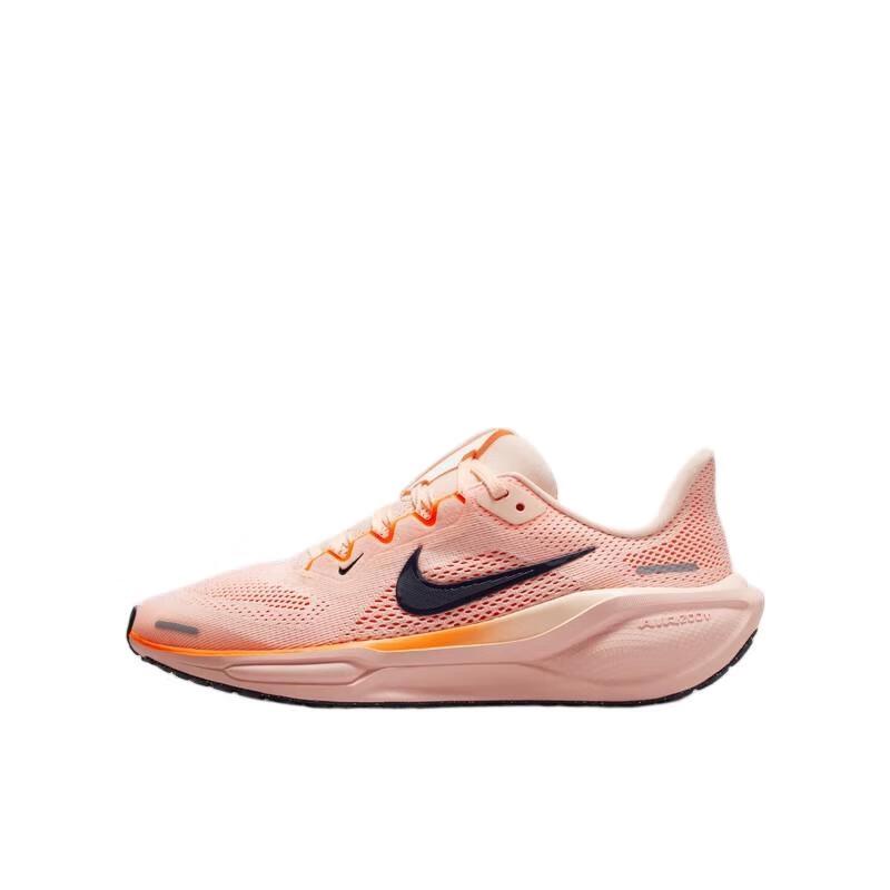 

Nike Universal Running Shoes FN5041-802 6Y