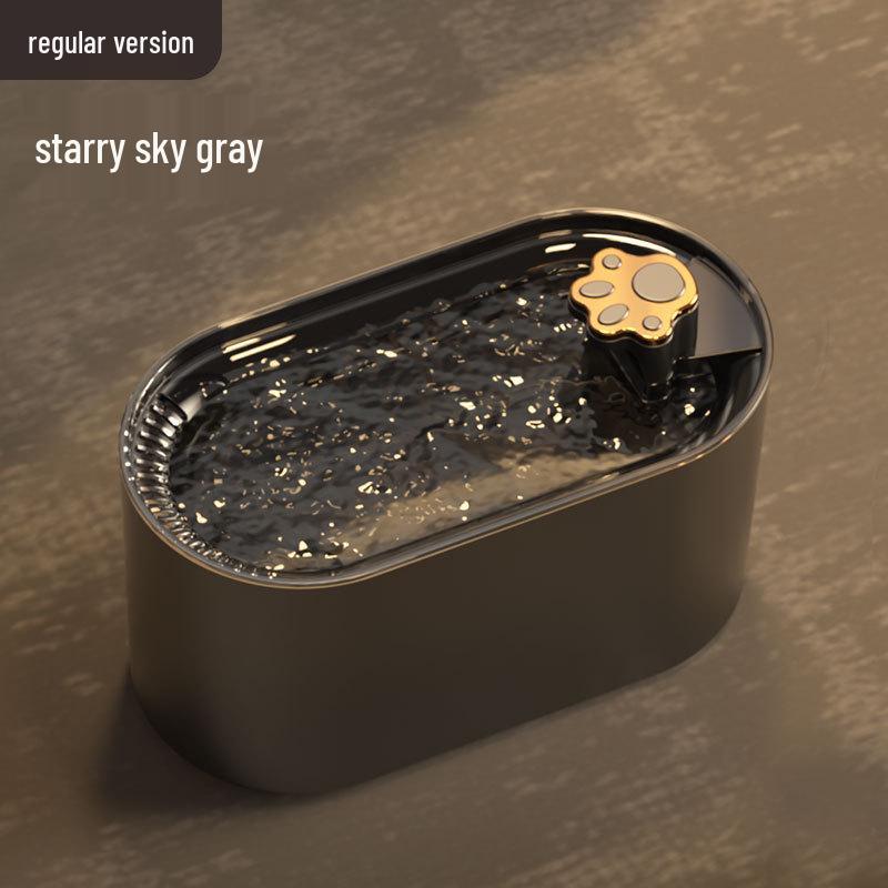 

Умный автоматический фонтанчик для воды для кошек и собак Pet Water Fountain