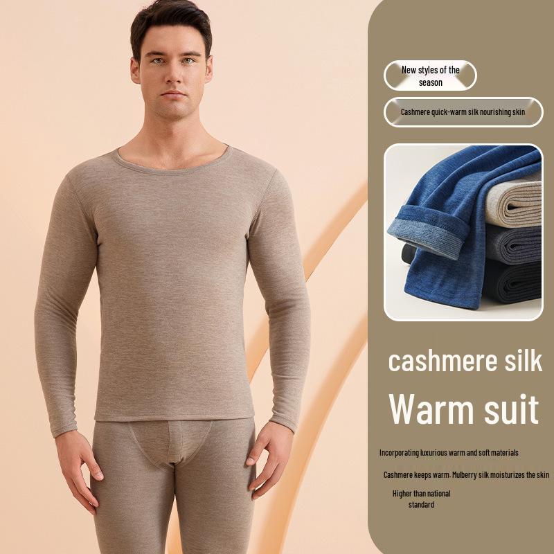 Men's and Women's Cashmere Silk Fleece-Lined Seamless Underwear Set for Autumn/Winter - Includes Base Layer Top and Pants