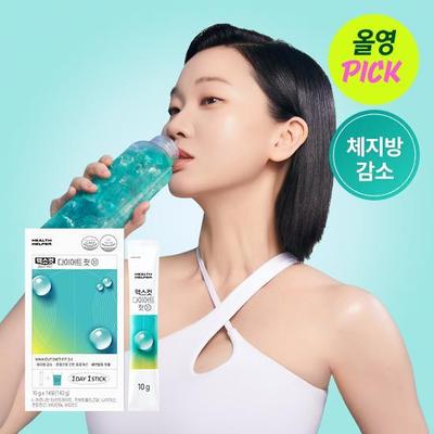 [June All Young Pick/Jang Yun-ju Pick] Health Helper Max Cut Diet Fit 3.1 (14 Packs), Korean Health Food