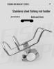 Yacht Sea Fishing Rod Rail Holder Accessories