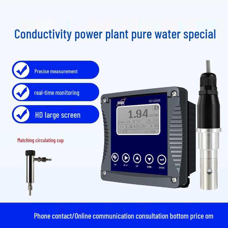 

Бок Инструмент: Анализатор чистой воды с проточной ячейкой для онлайн-измерений DO, проводимости и pH.