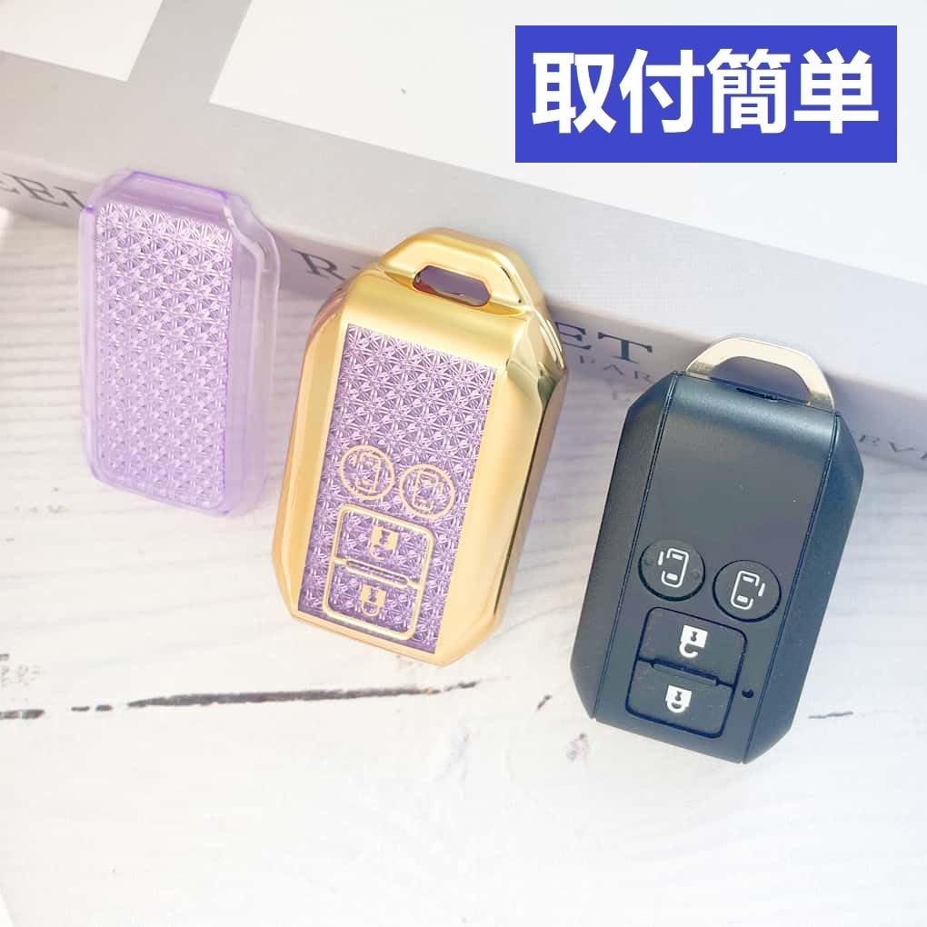 YANMW Klíč Spacia Kompatibilní se Suzuki Spacia Flair a Solio Chytrý klíč Roztomilé Zlato-Růžové Pouzdro, Vlastní, Kombi, Držák,