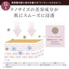 Bright Age Lift White Perfection Emulsion-type Beauty Serum Ageing Skin Anti-Aging Care Quasi-drug High Moisture Ceramide 40g Official