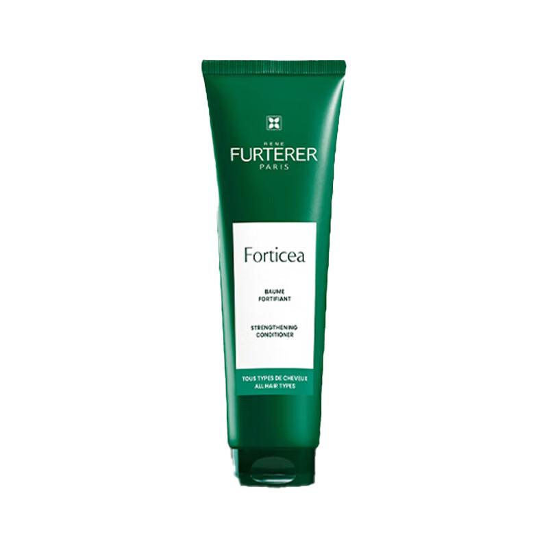 René Furterer Fortifying & Smoothing Hair Conditioner