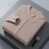 Nerz Samt Mittelhoher Kragen Cardigan, Einfarbig Gestreift, Verdickte Strick Herbst/Winter Basis Layer Pullover