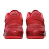 Nike Zoom LeBron NXXT Gen AMPD James Gang Men Sneakers Red University-Red Bright-Crimson FJ1566-600