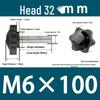32-Head Rubber Six-Star Plum Blossom Handle Knob M5/M6/M8 Plastic Thumb Screw
