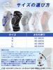[TOUKAWA] Knee Support Knee Pad 3D Silicone Elastic Band Double Fixation Ergonomic Knee-Specific Sweat Absorbing Sports Knee Meniscus Joint Basketball