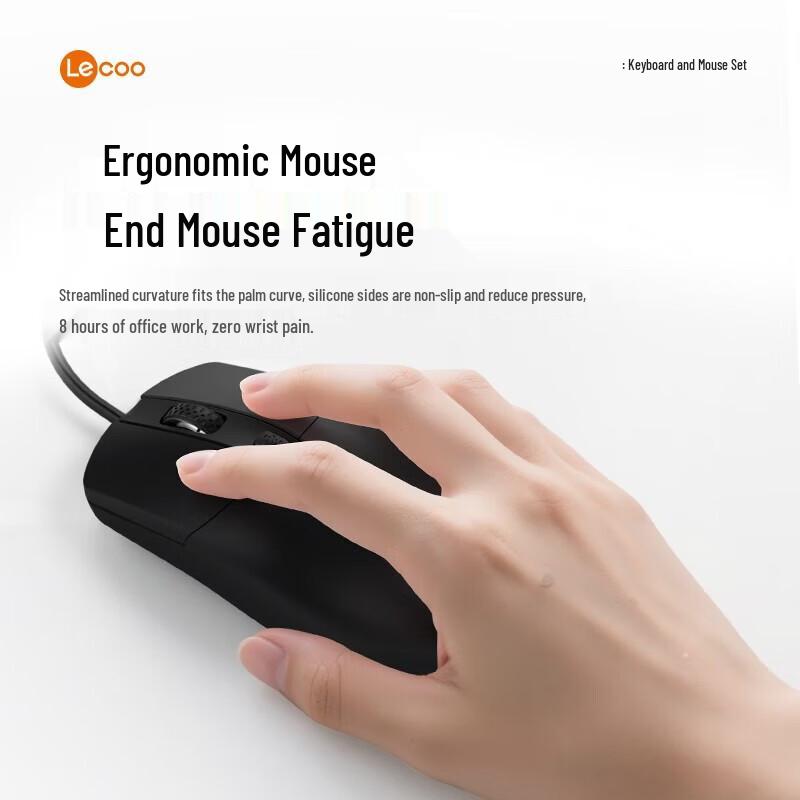 Lenovo Laiku Wired Keyboard & Mouse Combo