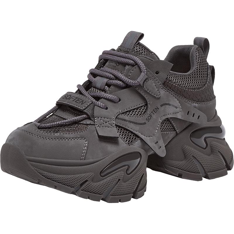BESTTO Women s G8897AM6 Chunky Platform Casual Sneakers 37 фиолетовый