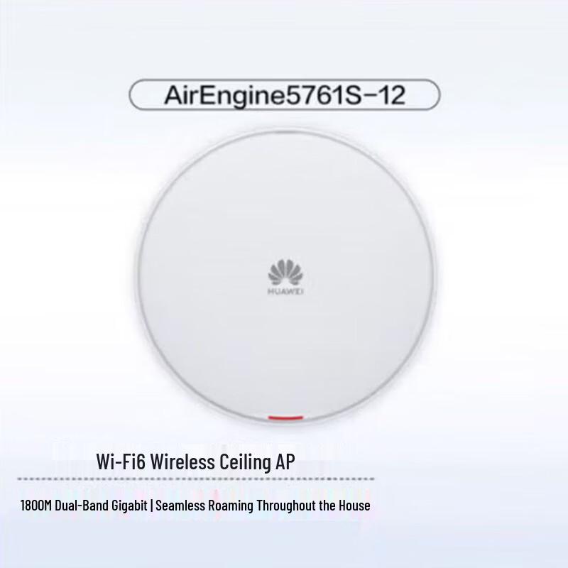 

Huawei AirEngine5761S-12 WiFi 6 Ceiling AP