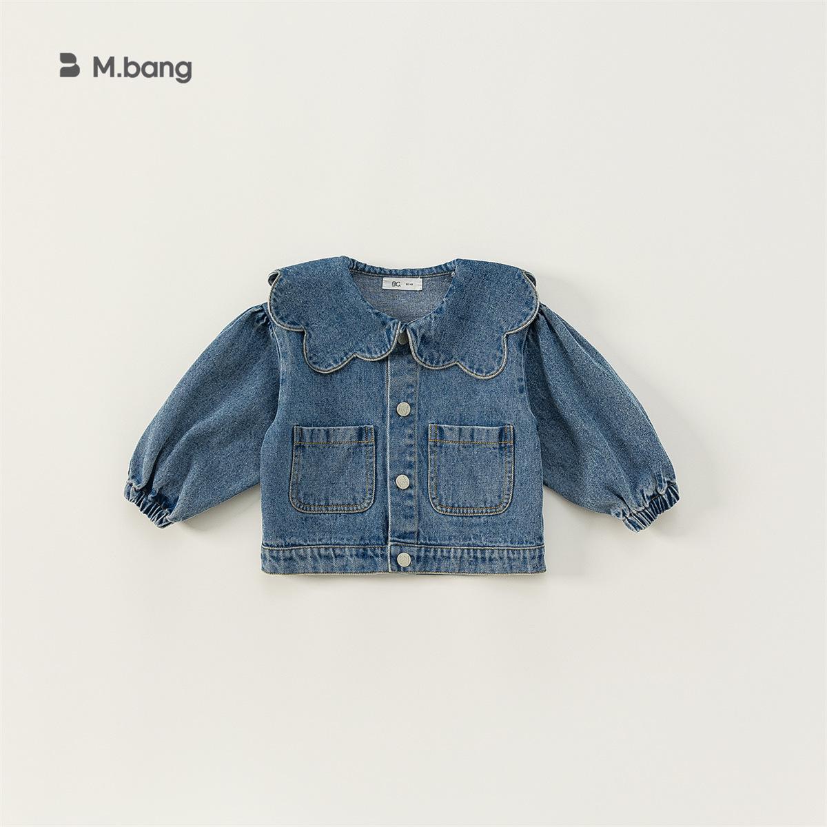 Korean Style Girls Lace Collar Denim Jacket - Casual Spring/Autumn Cardigan Size 130