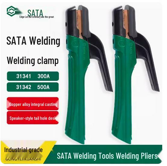 SATA 500A Heavy Duty All-Copper Anti-Scald Welder s Clamp, European Style 31341 31342 300A