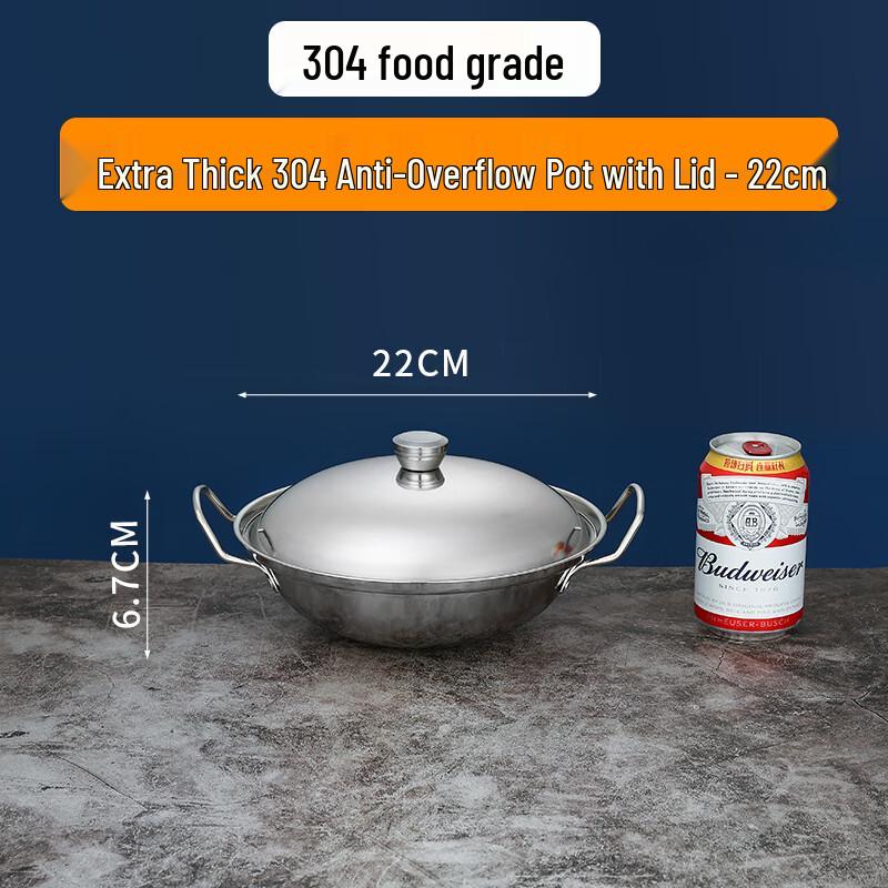 Naijiang Stainless Steel Alcohol Stove Hot Pot