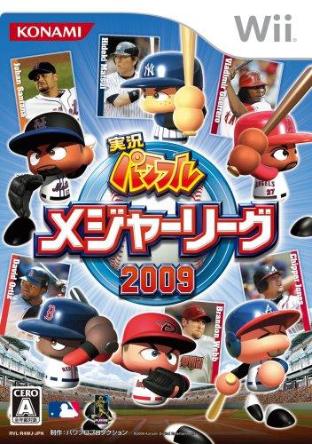 

Jikkyou Powerful Major League 2009 [Японский импорт]