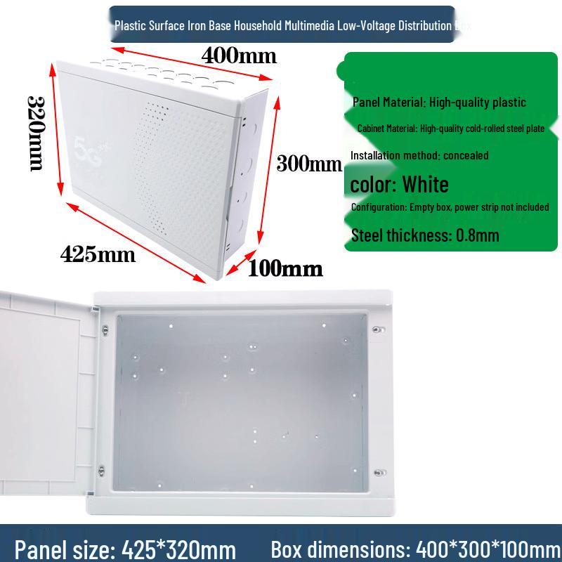 

Jun Ding Ying Wall-Mount Multimedia Information Box