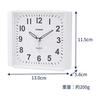 CASIO Alarm Clock Table Clock White Analog Snooze Light Simple TQ-482-7JF