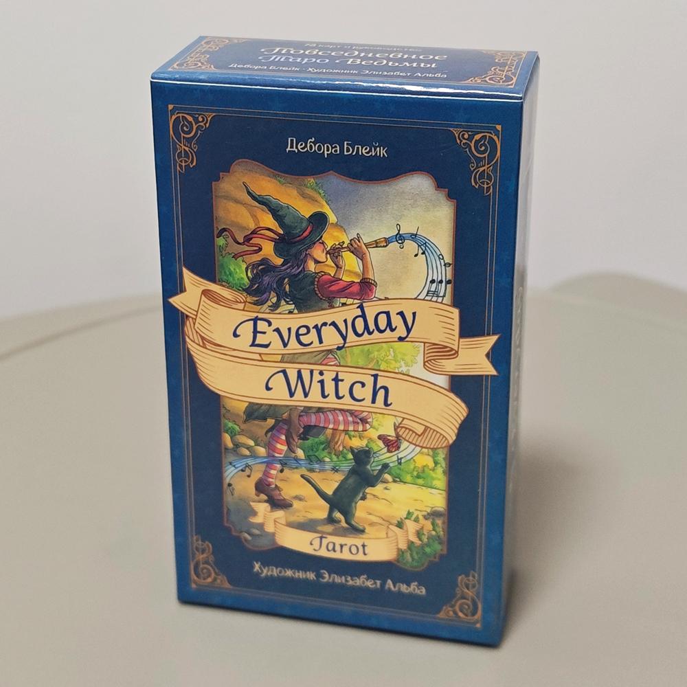 Everyday Witch Tarot In Russian Language 78 Pcs Fun, Practical, Easy-to-use Tarot Cards Based On Classic Rider Deck 10.3*6cm