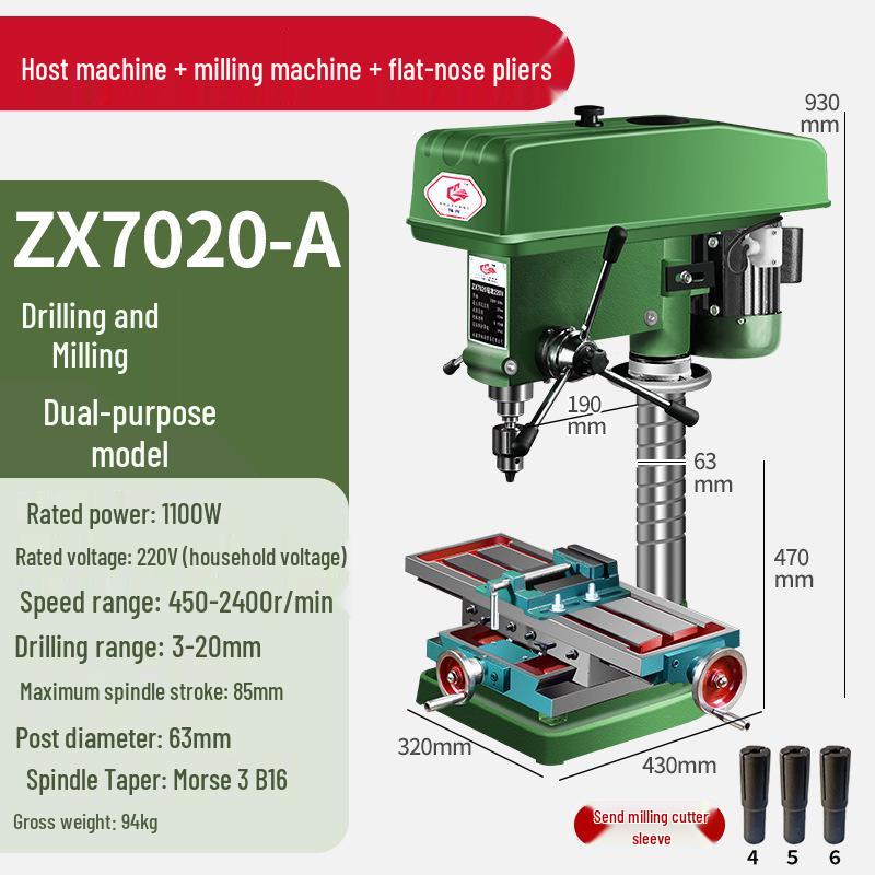 Industrial Grade 16MM/20MM Multi-functional Drill Press & Tap: High Power, Heavy Duty, Household Milling