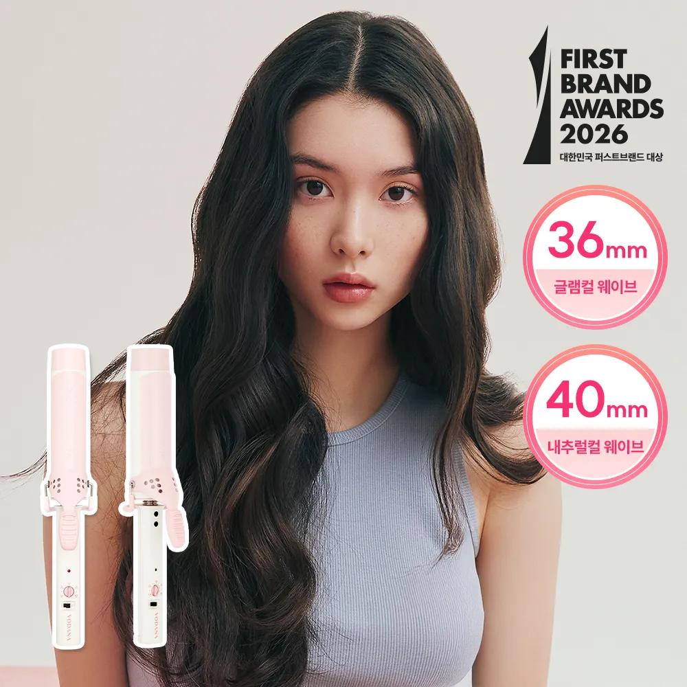 vodana Glam Wave Curling Iron FV 40mm #Strawberry-cream