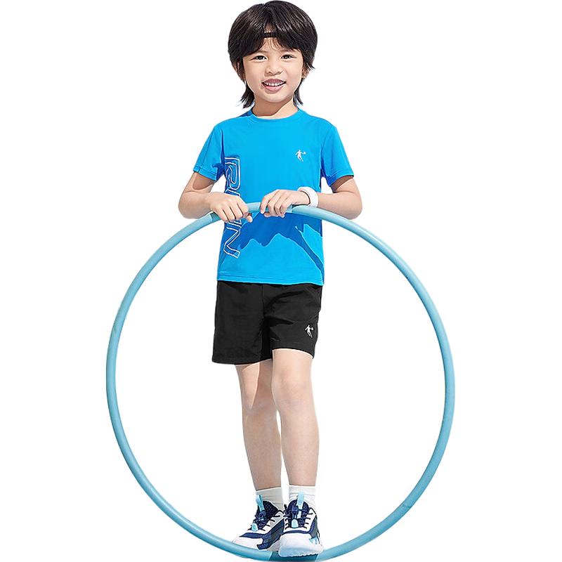 Jordan Boys' Woven Breathable Sports Shorts