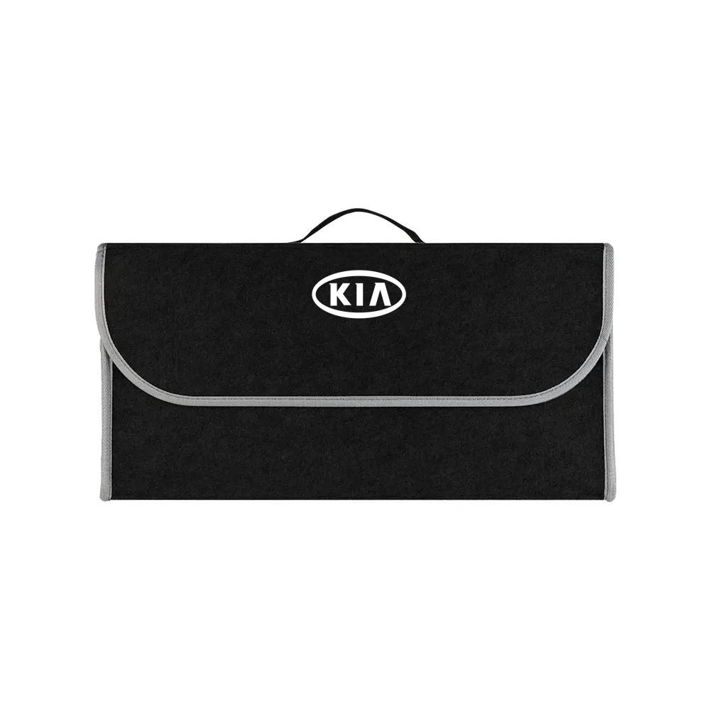 Car For Kia Rio Ceed Sportage Cerato Soul PicantoCar Trunk Storage Bag Felt Cloth Organizer Box Auto Accessories Accesspries