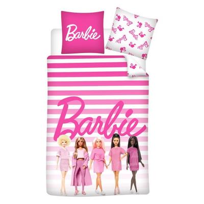 Iconic Reversible Duvet Set