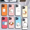 1pc Korea Cute MashiMaro Phone Case For iPhone17,16,15,14,13,12,11 Plus,Pro Max,Soft Black Cover