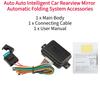 Auto Intelligent Car Automatic Car Rearview Mirror Folding System For Vehicles with Electric Mirror Switch Car Accessories