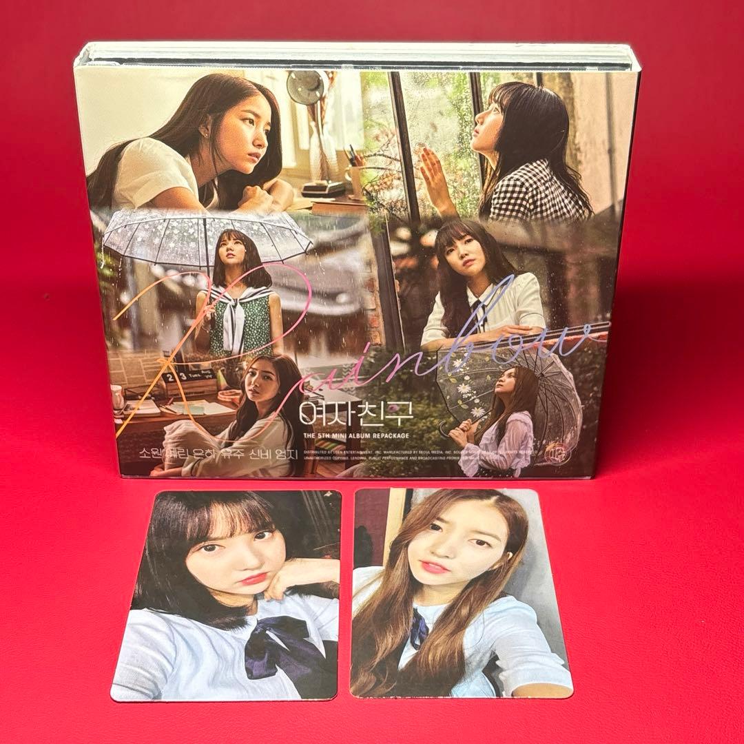 

[USED] GFRIEND Rainbow Repackage (with trading card)