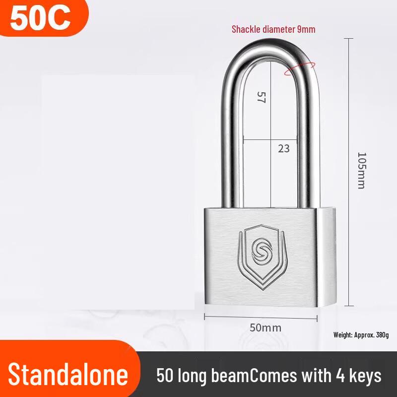 AVADEN 304 Stainless Steel Outdoor Padlock