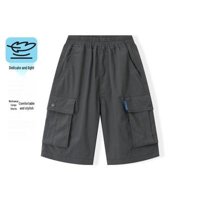 Montagut Boys' Casual Cargo Shorts