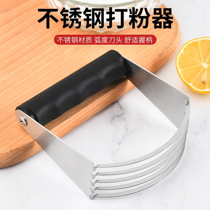 

Инструменты для выпечки крем мука миксер миксер делитель мукорез нержавеющий венчик толкушка