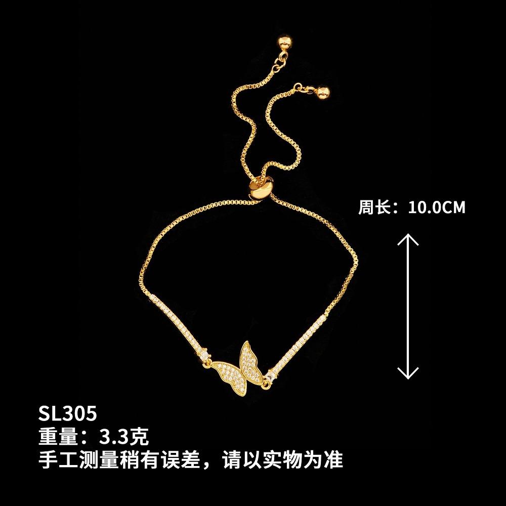 Necklace Women Do Not Fade Summer Small Cute Temperament Titanium Steel Necklace Versatile High-end Jewelry Simple Collarbone Chain