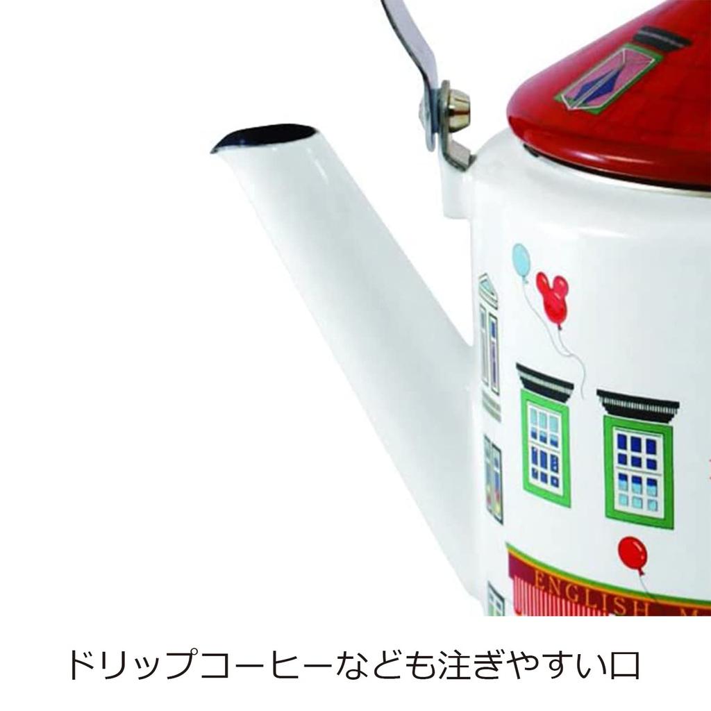 Fuji Enamel Induction Merry Shop S Kettle, Compatible, 2.0 Liter, MM-2.0K