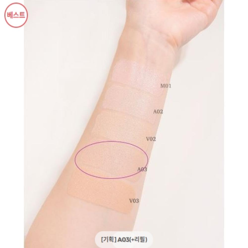 VDL Cover Stain Perfecting Cushion SPF 35 PA++ – Cushion + Refill + Mini Primer Gift Set