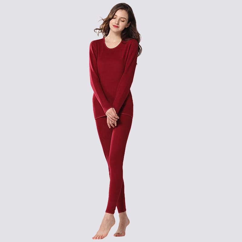 Hengyuanxiang Warm Thermal Underwear Set
