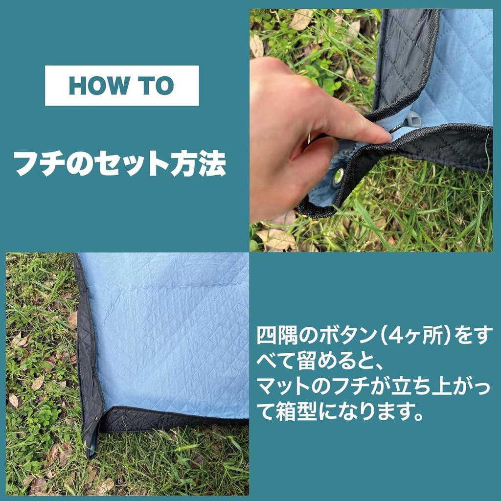 Large Picnic 200 X 200 Water Picnic with Pegs and Peg for for Sports Outdoors [SUINNO] Sheet, Thick, Cm, Repellent, Washable, Cushioned, Sheet, Holes,